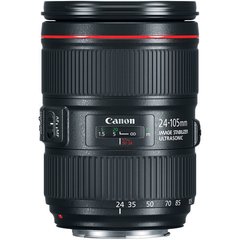 Lente Canon EF24-105mm 4L IS II USM - comprar online