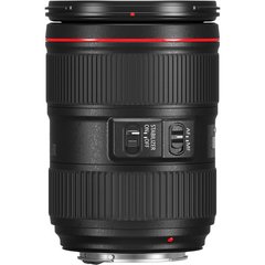 Lente Canon EF24-105mm 4L IS II USM - loja online