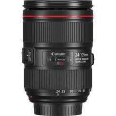 Lente Canon EF24-105mm 4L IS II USM - CAMERA E CIA