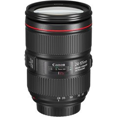 Lente Canon EF24-105mm 4L IS II USM na internet