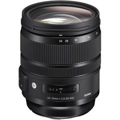 Lente Sigma 24-70mm f/2.8 DG OS HSM Art para Nikon F
