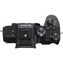 Câmera Mirrorless Sony Alpha 7III (corpo) Full frame 24.3 megapixel com gravação 4K (A7M3) - Grátis Carregador Sony BC-QZ1 - loja online