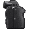 Câmera Mirrorless Sony Alpha 7III (corpo) Full frame 24.3 megapixel com gravação 4K (A7M3) - Grátis Carregador Sony BC-QZ1
