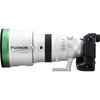 Lente Fujinon Fujifilm XF200mmF2 R LM OIS WR - CAMERA E CIA