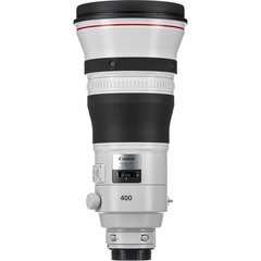 Lente Canon EF 400mm f/2.8L IS III USM na internet