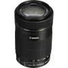 Lente Canon EF-S55-250mm F4-5.6 IS STM