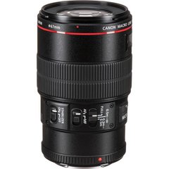 Lente Canon EF 100mm f2.8 L MACRO IS USM na internet