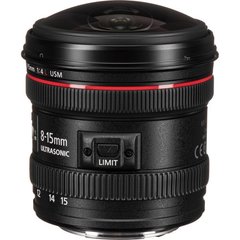 Lente Canon EF 8-15mm f4L FishEye USM na internet