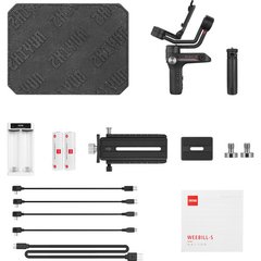 Zhiyun-Tech WEEBILL-S Handheld Gimbal Stabilizer na internet