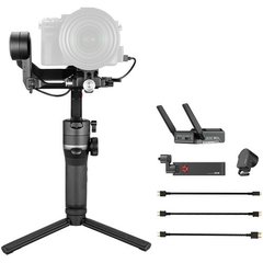 Zhiyun-Tech WEEBILL-S Image Transmission Pro Package - CAMERA E CIA