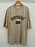 Remera oversize Nort en internet
