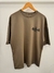 Remera Oversize 404 - tienda online