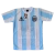 Argentina titular 1986 Maradona