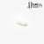 JJ1049 TERMINAL PARA ZIPER P575 - 2,5CM - JJFIVELAS