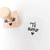 Carimbo Te Amo - comprar online