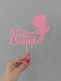 Topper Ballet 1 - comprar online