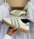 Gazelle Off/verde