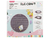 Base de Goma para corte Rotativa 28cm Ibi Craft