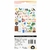 Vicki Boutin Where To Next Collection Ephemera Icons en internet
