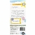 Vicki Boutin Discover + Create Acrylic Stamps Highlights - comprar online