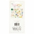 Bea Valint Poppy and Pear Ephemera 2 - comprar online