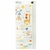 AC Hello Little Boy Stickers 6 x 12 Gold Foil - comprar online