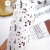 Papel laminado Mi Navidad perfecta Mistletoe & Holly Mamen Montero - Scrap&Doo
