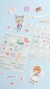 Transferibles Rub-On Chibi en el Bosque - comprar online
