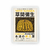 Cuadro Art Galery Yayoi Kusama Pumpkin Forever - comprar online