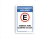 Placa Estacionamento Exclusivo p/ Clientes