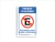Placa Proibido Estacionar Carga e Descarga