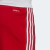 Shorts Masculino Adidas Squadra 21 - Vermelho - Hall Sports 