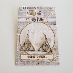 Aros harry potter