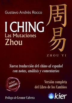 I CHING