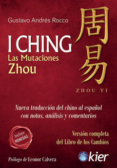 I CHING. Las Mutaciones del Zhou (ENCUADERNADO)