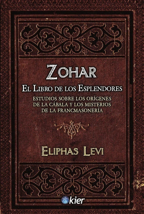 ZOHAR