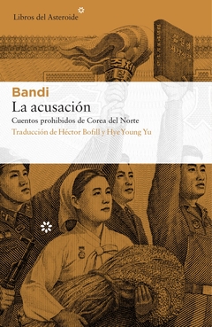 La acusación