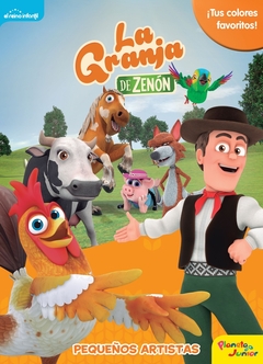 La granja de Zenón. Pequeños artistas