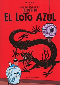 LOTO AZUL ,EL