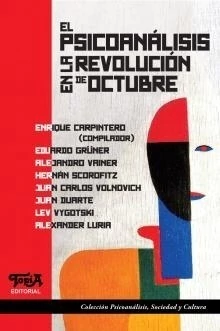 El psicoanalisis en la revolucion de Octubre