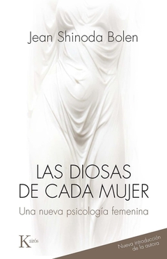 Las diosas de cada mujer - comprar online