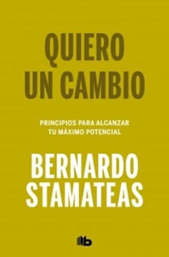 Quiero un cambio