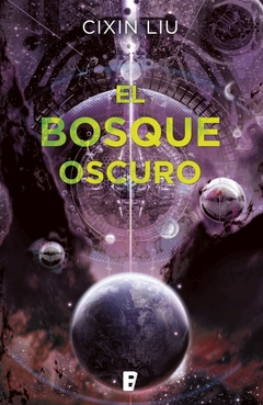 EL BOSQUE OSCURO (Tres Cuerpos 2 ) - tienda online