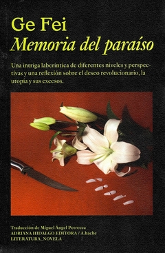 Memoria del paraíso