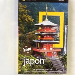 Japón. Libro de viajero (2018)