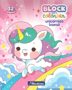 BLOCK PARA COLOREAR - UNIC. KAWAII