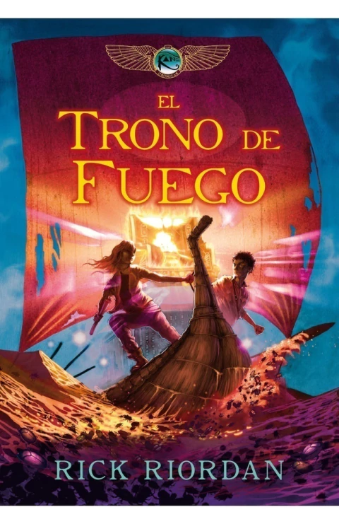 Trono de fuego