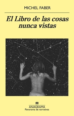 El libro de las cosas nunca vistas