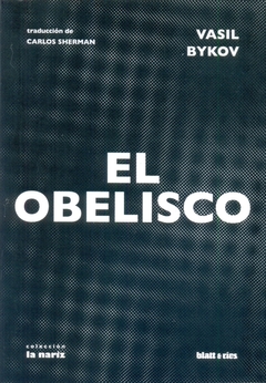 El Obelisco