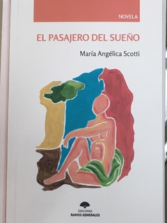 EL PASAJERO DEL SUEÑO